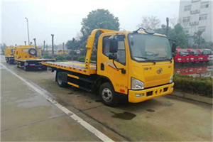 新街口附近24小时救援车电话