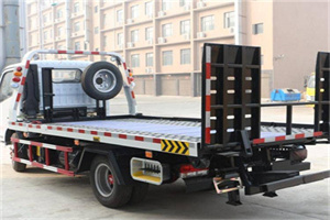 新街口24小时道路救援电话