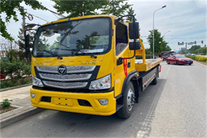 新街口汽车救援头像