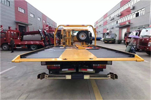 新街口附近汽车救援服务