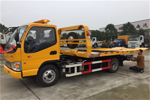 新街口哪里有拖车服务