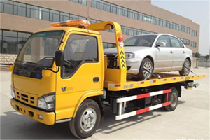 新街口道路救援一般怎么收费