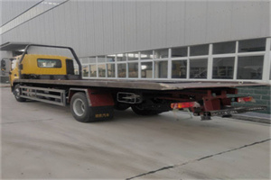 新街口24小时公路救援电话