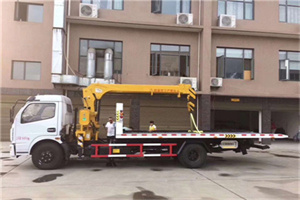 新街口附近汽车轮胎更换