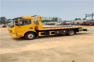 新街口高速公路汽车救援电话