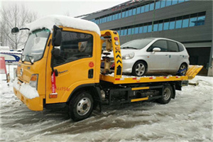 新街口附近道路救援服务