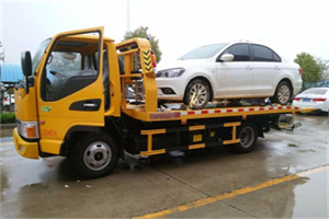 新街口附近拖车救援24小时服务热线