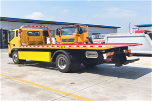 新街口附近吊车电话